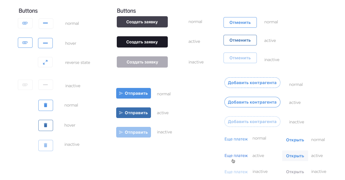 buttons_icons_proz